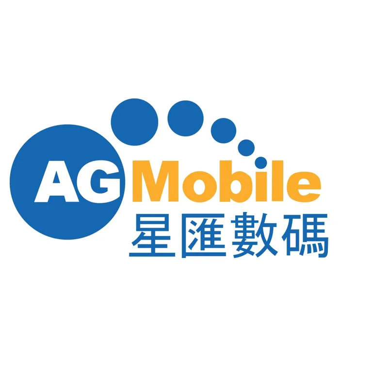 AG Mobile Plus 星匯數碼 logo