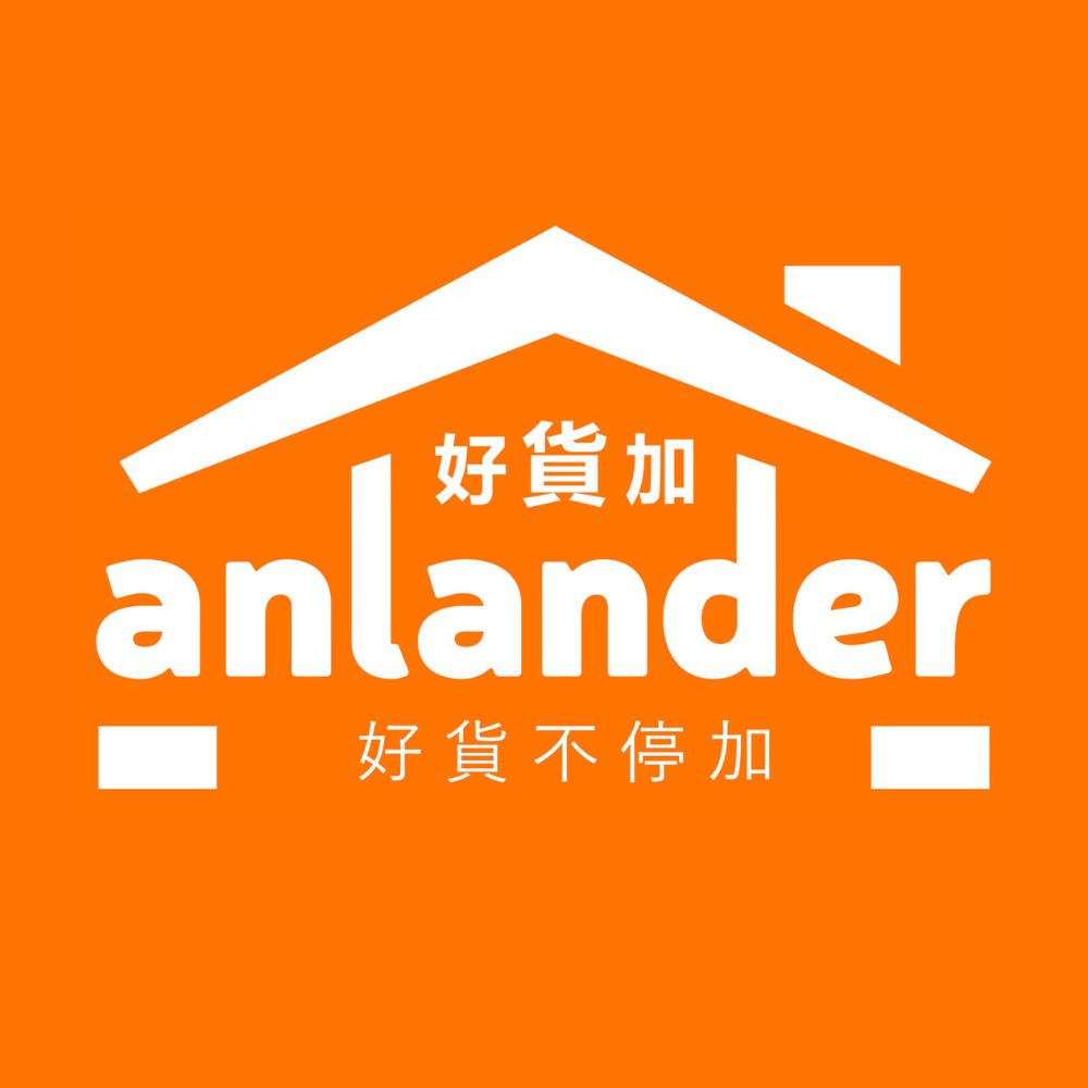 anlander 好貨加 logo