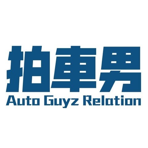 拍車男 logo