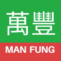 萬豐家居百貨 logo