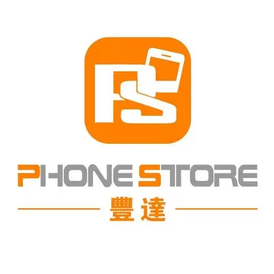 PhoneStore 豐達
