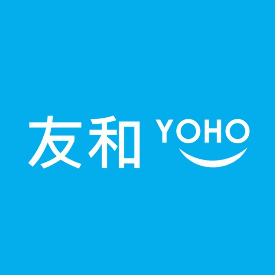 YOHO 友和 logo